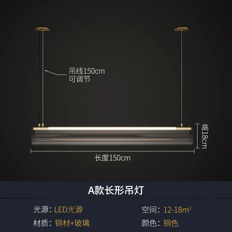 Black Tube Pendant Light 148cm Restaurant Style