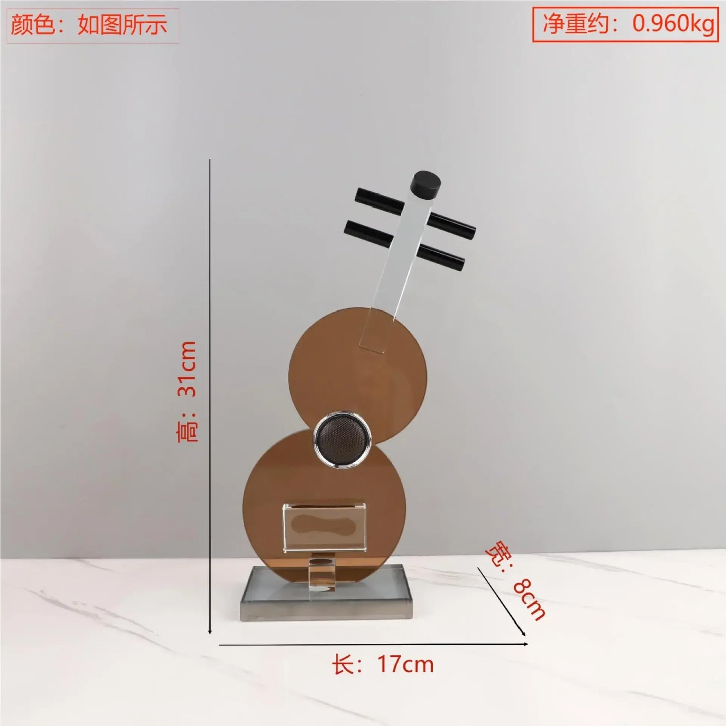 DecorBites™ Crystal Guitar Sculpture Brown Glass Figurine for Home Decor