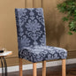 Decobites 3D Embossed Print Spandex Chair Cover Slipcovers - Stretch, Elegant, Durable