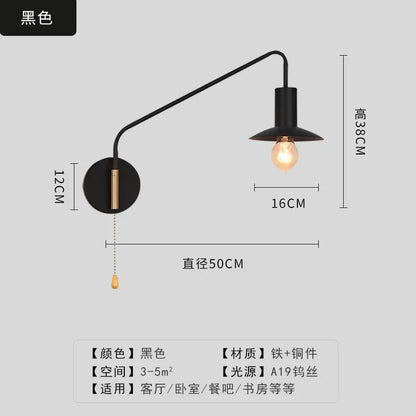 ديكوربايتس™ مصباح حائط بذراع متأرجح أسود/ذهبي LED E27 لغرفة النوم والقراءة والمقهى الفاخر