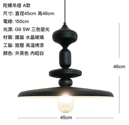 DecorBites™ Black Gyroscope Pendant Lights LED G9 Crystal Iron Art Minimalist Luxury