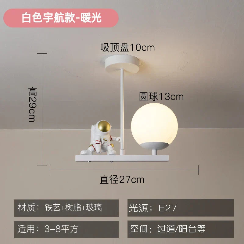 ديكوربايتس™ - مصباح سقف LED لحماية العين برسومات كرتونية لغرفة الأطفال