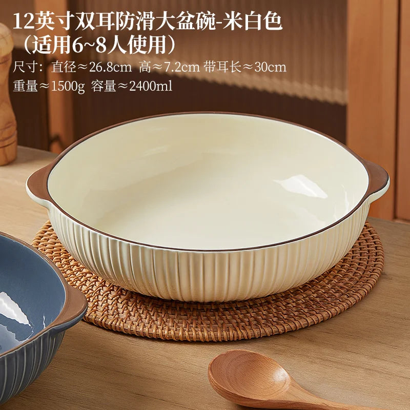 Porcelain Fish Soup Bowl