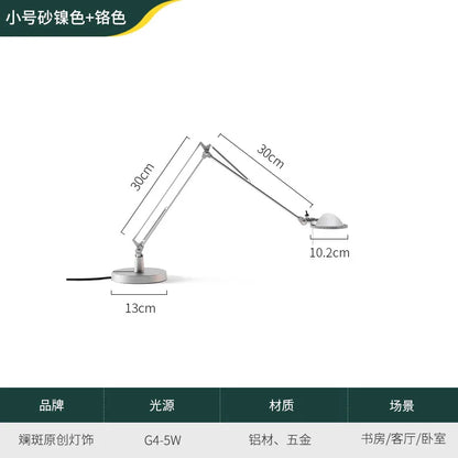 مصباح مكتب LED قابل للتعديل من DecorBites™ للمنزل، الاستوديو، الدراسة، غرفة النوم، المقهى