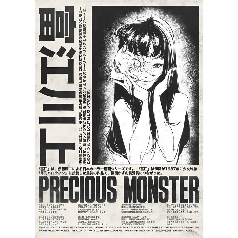 DecorBites™ Retro Cool Girl Poster for Home Decor