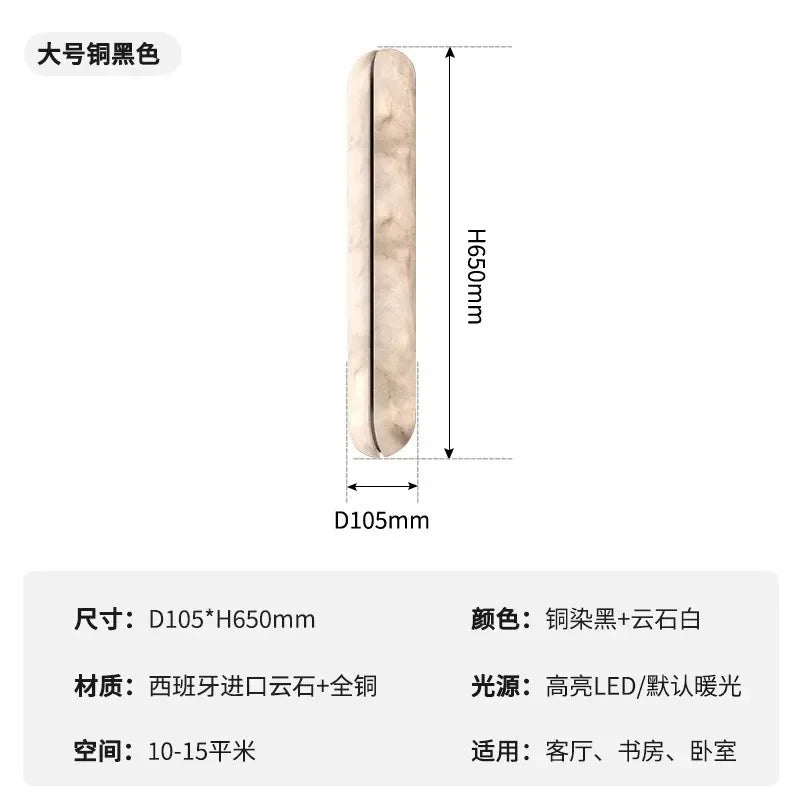 DecorBites™ Black Copper Marble LED Wall Light for Indoor Living Room, Bedroom, Hotel & Shop