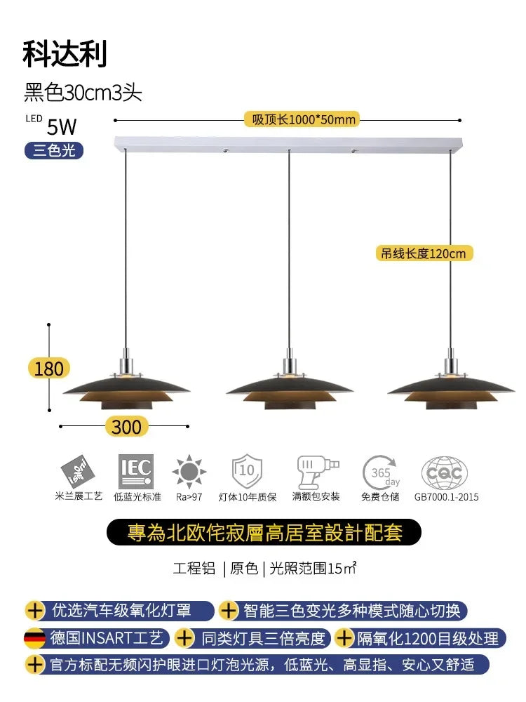 DecorBites™ مصباح معلق على شكل طبق طائر من باوهاوس LED E27 أسود/أبيض للمكتب والمطعم والبار