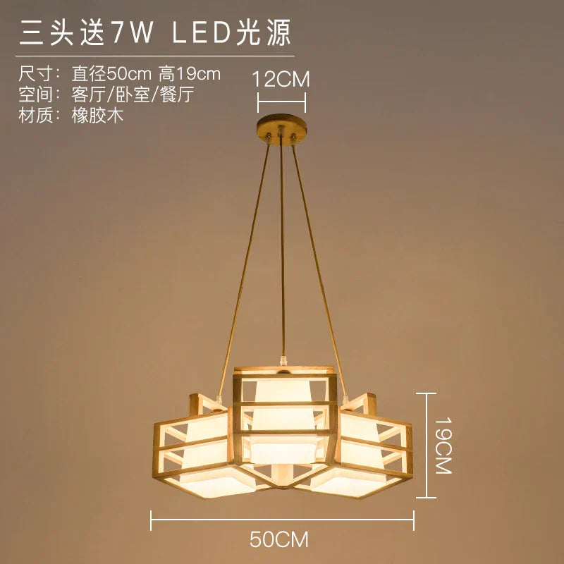 DecorBites™ Japanese Wood Tea Room Pendant Light