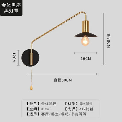 ديكوربايتس™ مصباح حائط بذراع متأرجح أسود/ذهبي LED E27 لغرفة النوم والقراءة والمقهى الفاخر
