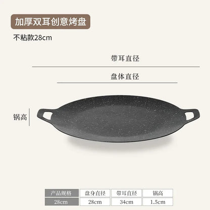 DecorBites™ Korean Style Octagon BBQ Plate Non-stick Grill Pot Frying Pan Kitchen Accessories