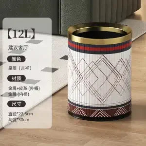 DecorBites™ Leather Trash Bin Gold/Silver Metal Large Capacity for Home & Hotel