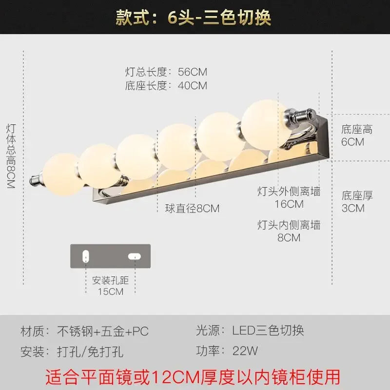 DecorBites™ Bubble Ball Mirror Wall Sconces for Bathroom Dressing Table Lighting