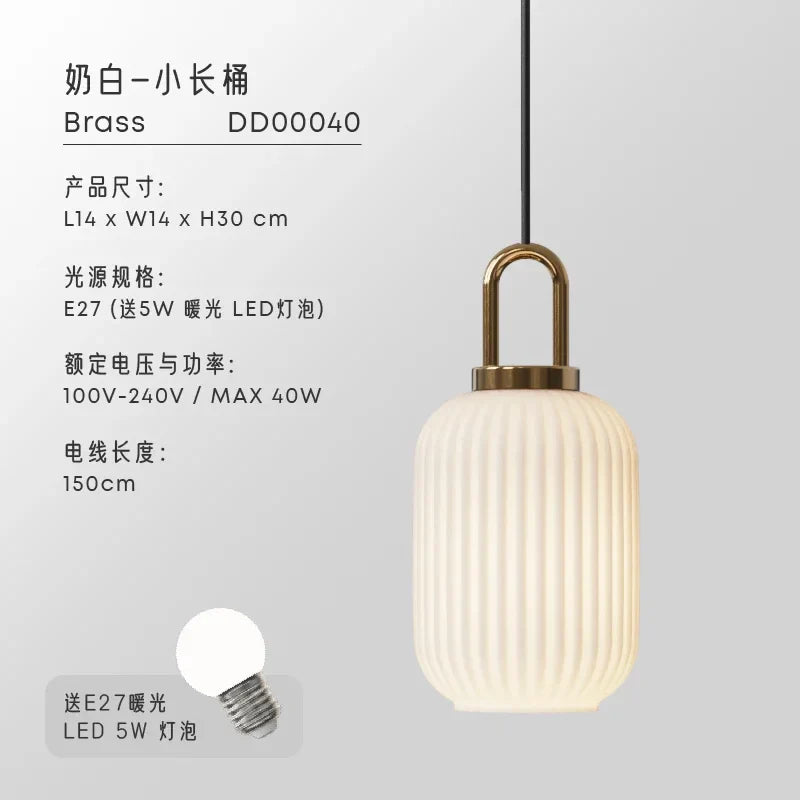 DecorBites™ Glass Pendant Lights LED E27 Retro Luxury Hanging Fixtures for Dining Room