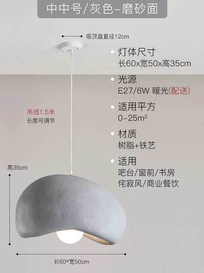 DecorBites™ Japanese Resin Pendant Lights for Dining Room Home Decor - Creative Luminaire Suspendu