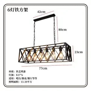 ديكوربايتس™ مصباح معلق بستة رؤوس على الطراز الصناعي - مصباح طاولة حديدي من الخشب الصلب بتصميم كلاسيكي
