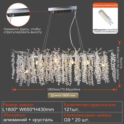 DecorBites™ Grape Crystal Chandelier Silver Gold LED Tree Branch Luxury Lighting