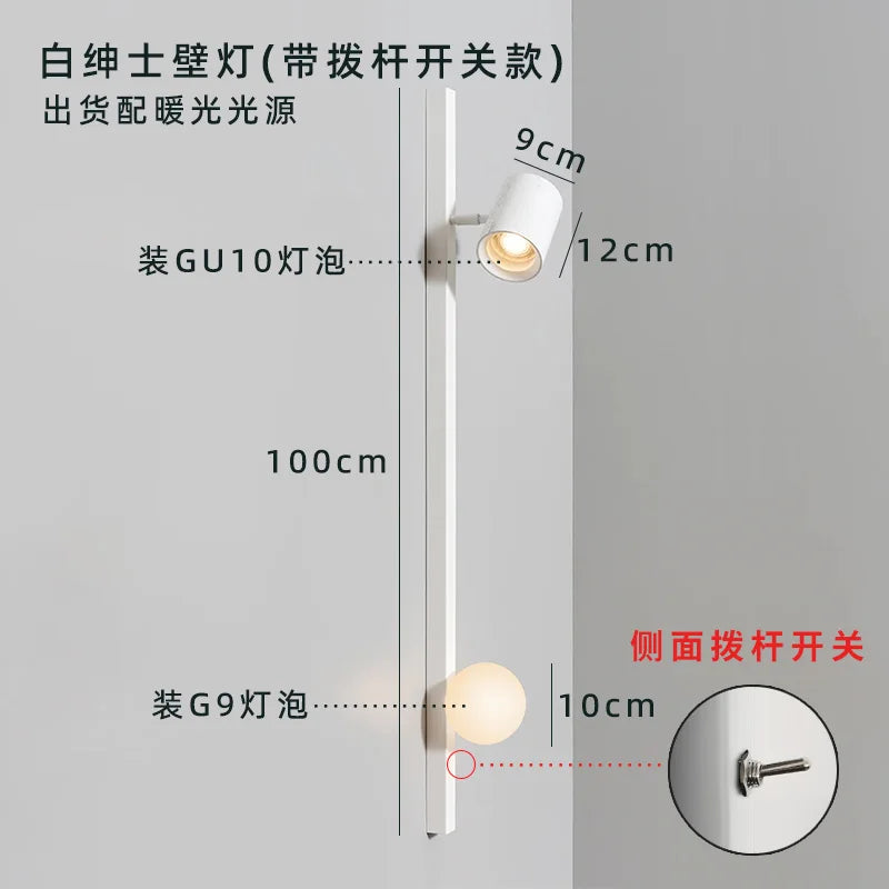 ديكوربايتس™ مصباح حائط خشبي باللونين الأسود والأبيض لمساحات المعيشة ذات الطراز البسيط
