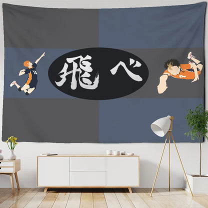 Decobites Haikyuu Black White Letters Tapestry Wall Hanging - Psychedelic Home Decor