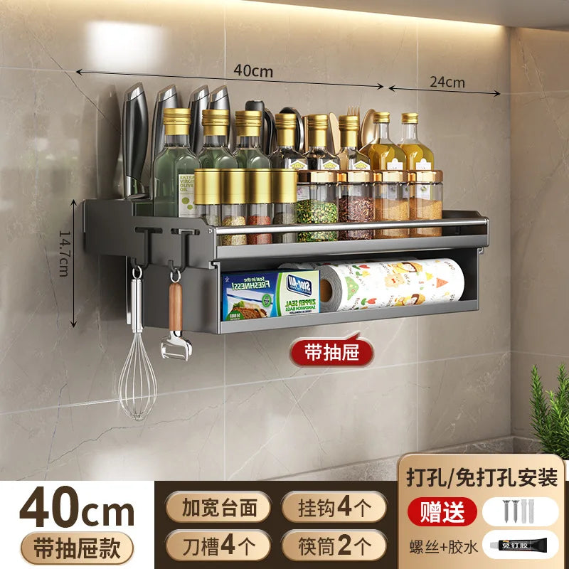 DecorBites™ Kitchen Organizer Rack - Multi-Functional Wall-Mounted Spice & Utensil Storage