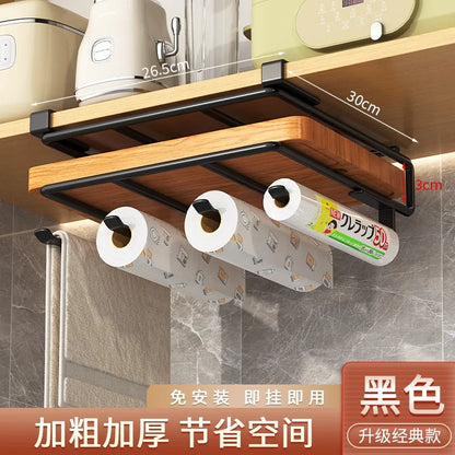 DecorBites™ Kitchen Rack: Cupboard Paper Towel Rags Hanger with Hooks