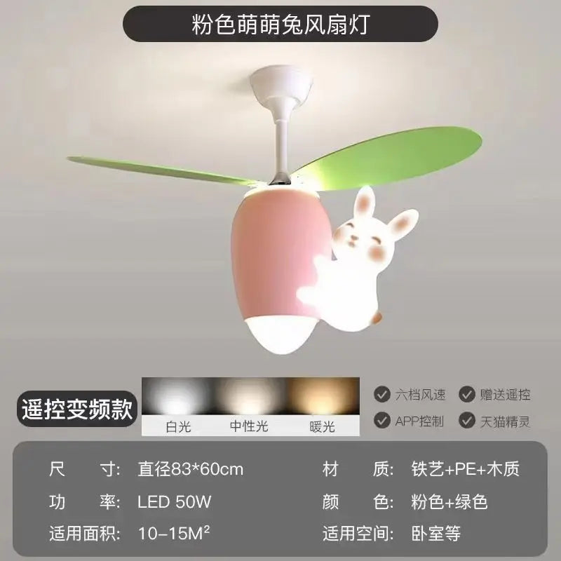 DecorBites™ Kids Room Rabbit Carrot Helicopter Ceiling Fan Lamp Boy Girl Bedroom