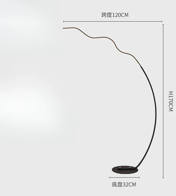 DecorBites™ Black LED Dimming Floor Lamp for Bedroom and Living Room