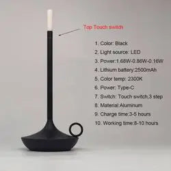 Lámpara de mesa de barra LED Decorbites™: Luz de escritorio recargable para hogar, oficina, estudio, dormitorio