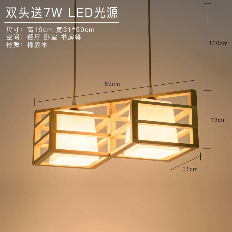 DecorBites™ Japanese Wood Tea Room Pendant Light