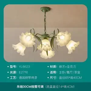 Decorbites™ LED-Blütenkronleuchter: Französischer Retro-Stil für Schlafzimmer, Wohnzimmer, Restaurant