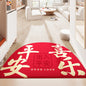 Decobites Red Tech Velvet Entrance Doormat: New Chinese Style, Anti-slip, Wear-resistant & Easy To Clean