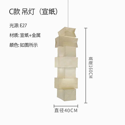 DecorBites™ مصباح أرضي من ورق الأرز Akari Noguchi LED E27: إضاءة داخلية فنية لغرفة المعيشة