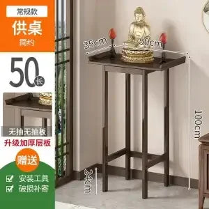 DecorBites™ Bamboo Console Table with Drawer for Living Room - Vintage Side Table