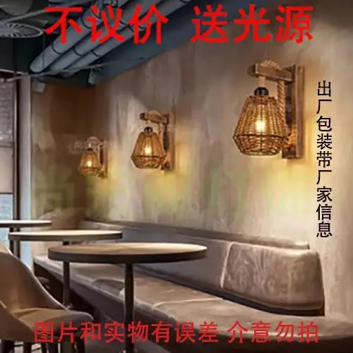 ديكوربايتس™ مصباح حائط من الخيزران والخوص، ثريات E27 منسوجة يدويًا، وحدات إضاءة ديكورية للغرفة