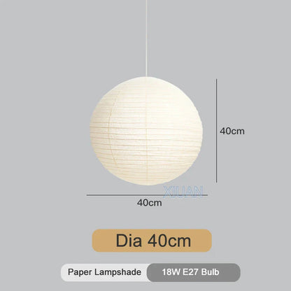 DecorBites™ Japanese Style LED E27 Round Ball Pendant Lamp for Home Decor