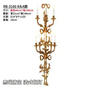 DecorBites™ Baroque Antique Brass Leaf Gold Wall Sconce - 5 Candle Lights