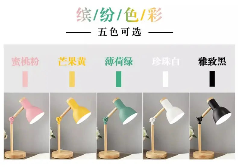 DecorBites™ Creative Nordic Table Lamp Wooden Art LED Turn Head Simple Bedside Desk Light/Eye Protection