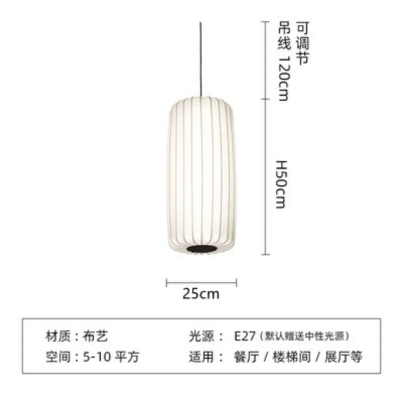 DecorBites™ Japanese Style Cloth Pendant Light - Nordic Design for Living Room and Restaurant
