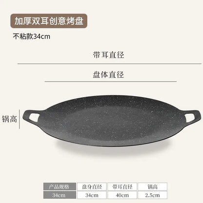 DecorBites™ Korean Style Octagon BBQ Plate Non-stick Grill Pot Frying Pan Kitchen Accessories