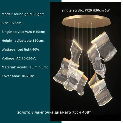 DecorBites™ Acrylic Leaf Chandelier LED Light Dimmable Luxury Pendant for Home Decor