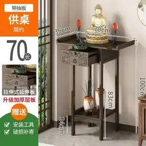 DecorBites™ Bamboo Console Table with Drawer for Living Room - Vintage Side Table