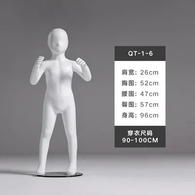 عارضات أزياء كاملة الجسم من DecorBites™ للأطفال لمتاجر ملابس الأطفال - حوامل عرض للأطفال