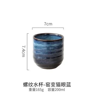DecorBites™ Japanese Style Ceramic Tea Cup Porcelain Drinkware Mug - 1pc