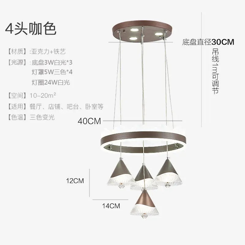 DecorBites™ Elegant 4-Head LED Dining Table Chandelier