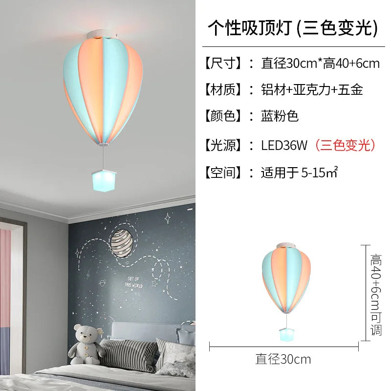 DecorBites™ Hot Air Balloon Lamp: Dreamy Kids Room Decor