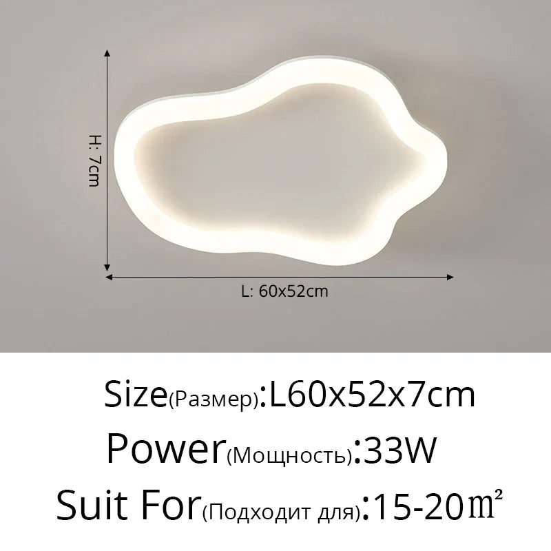 DecorBites™ Cloud Ceiling Light: Simple Modern Intelligent Nordic Design for Bedroom and Living Room
