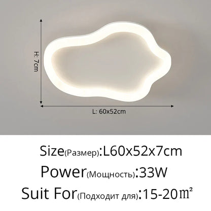 DecorBites™ Cloud Ceiling Light: Simple Modern Intelligent Nordic Design for Bedroom and Living Room