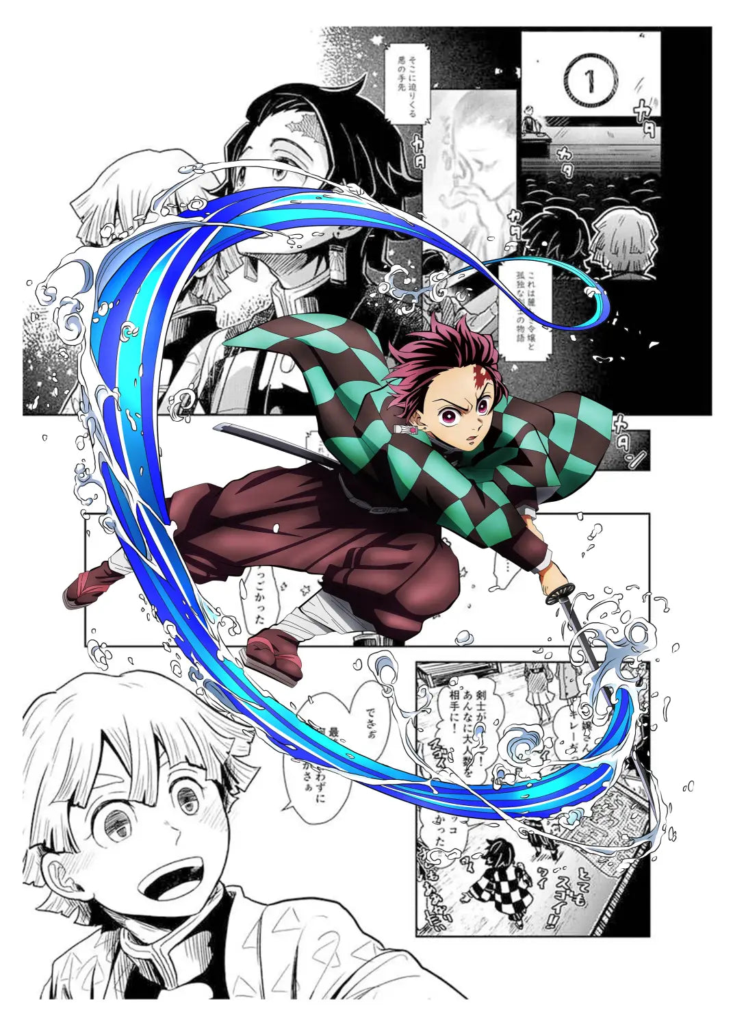 DecorBites™ Demon Slayer Anime Canvas Poster for Home Decor