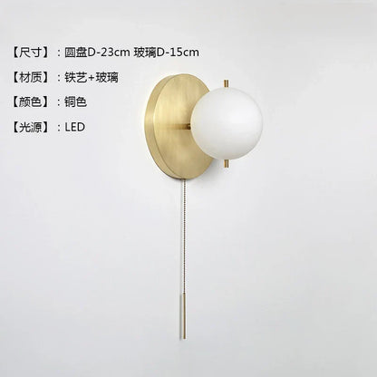 ديكوربايتس™ مصباح حائط كروي أسود/ذهبي - ديكور فني حديدي بسيط لغرفة النوم والمقهى