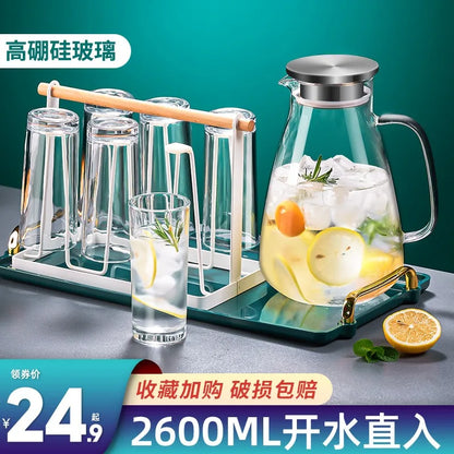 DecorBites™ Large Capacity Water Jar Set with Handle, Heat-Resistant and Explosion-Proof