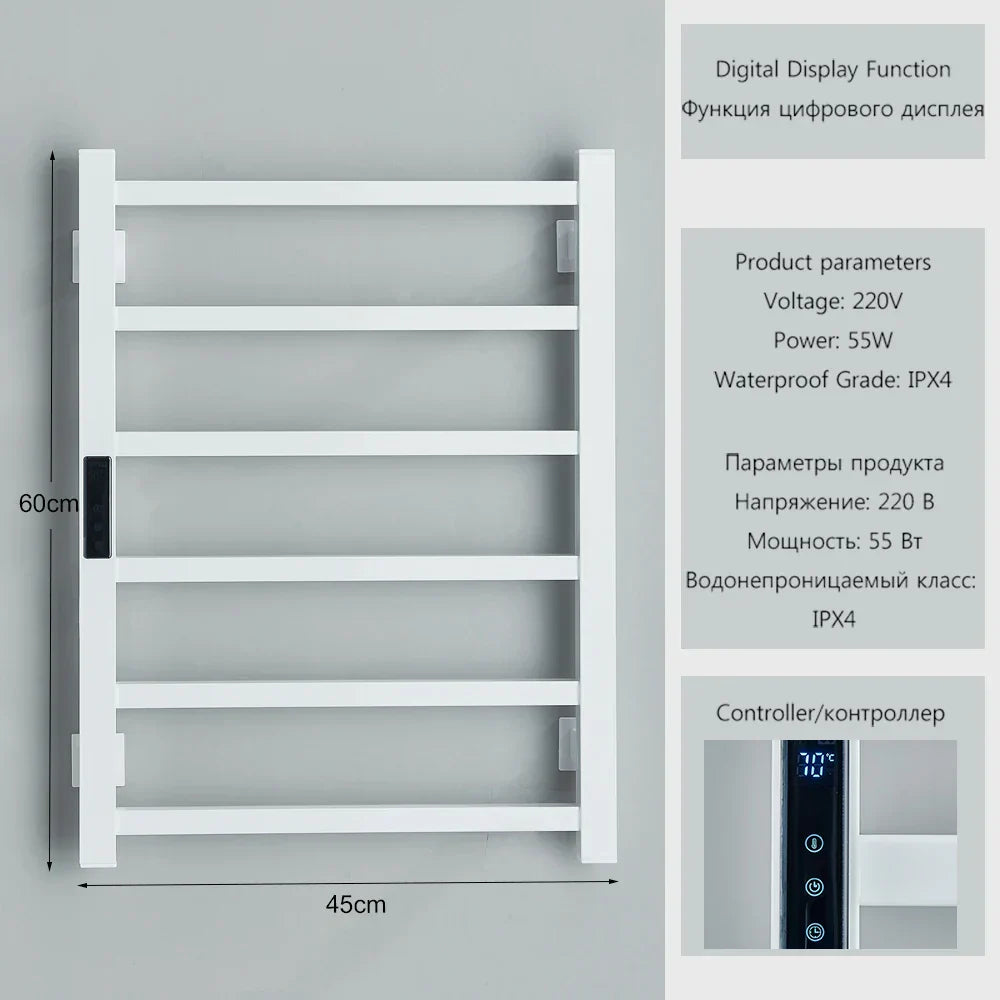 DecorBites™ Electric Towel Rack with Digital Display and Thermostatic Settings